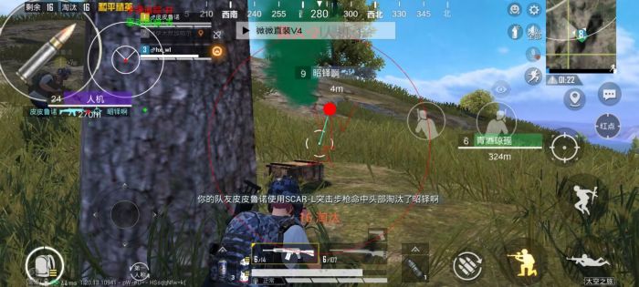 和平精英遇见外挂应该怎么办（和平精英中遇到外挂该怎么办）