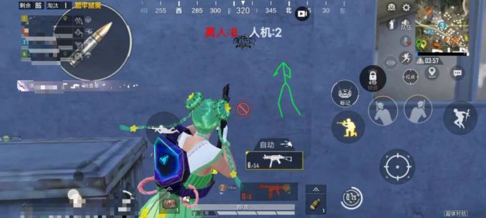 和平精英怎么关外挂检测（和平精英外挂检测方法）