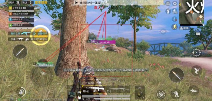 和平精英外挂如何封禁（和平精英外挂为何封不掉）